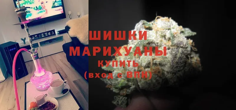 купить наркоту  Ульяновск  Канабис OG Kush 